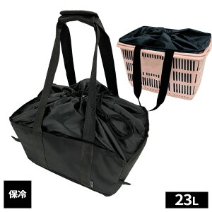 GRobO WJS^ۗobO 23L U-Q1121 b }CobO e ܂肽 RpNg JS  В X[p[ VbsO ZtW ⓀHi NHi ACX sy