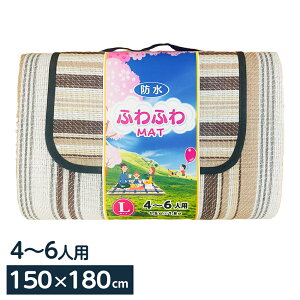 W[V[g ӂӂ}bgL 150×180cm L-18 b ܂肽 sNjbNV[g h AEghA}bg  Ԍ  ^ C sy