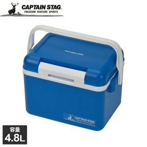 LveX^bO(CAPTAIN STAG) VG N[[{bNX 5 ie4.8Lj }bgu[ UE-0103 b ۗ{bNX ACX{bNX  ۗ { AEghA Lv