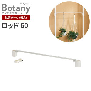 b`F {^j[ nMO|[p bh 60 b ϗtA ˂ } 60cm ݂艺  nMO|[i   ݂蔫  O[ ݂邷 |[nK[ ݔ