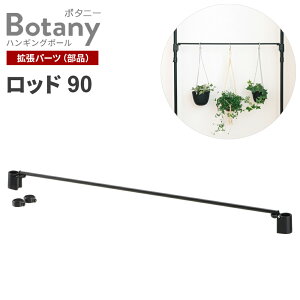 b`F {^j[ nMO|[p bh 90 b ϗtA ˂ } 90cm ݂艺  nMO|[i   ݂蔫  O[ ݂邷 |[nK[ ݔ