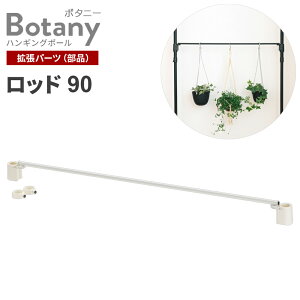 b`F {^j[ nMO|[p bh 90 b ϗtA ˂ } 90cm ݂艺  nMO|[i   ݂蔫  O[ ݂邷 |[nK[ ݔ