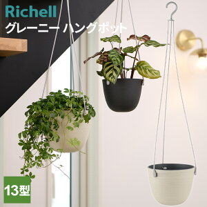 b`F O[j[ nO|bg 13^ ubN/AC{[ b  ݂蔫 v^[ |bg ݂邷 ݂艺 nMO GAvc  Vv rȂ ϗtA O[