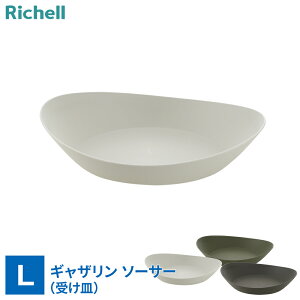 b`F M MU \[T[ L FIׂ b M 󂯎M M` v[g u v^[v[g |p  K[fjO 񂹐A ϗtA ɂ A {EL