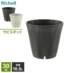 b`F Aؔ sX |bg 30^ FIׂ b  |bg v^[  ^  Vv | K[fjO Xg[ 9`10 ϗtA ɂ A v[g30^