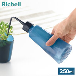 b`F vbVN 250ml lCr[ 079412 b W[ 傤  {g  X^CbV ׂmY vbV^Cv |pi ϗtA A ۋ ݂蔫