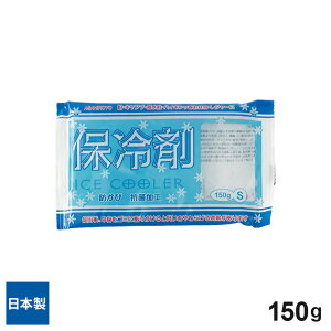 ۗ S 150g IC-01 b ACXN[[ ~ { h R \tg ~j ۗ 4 `obO AEghA MǗ\h ėp L qI ACVO N[[obO