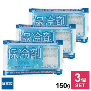 ۗ S 150g ×3Zbg IC-01 b ACXN[[ ~ { h R \tg ~j ۗ 4 `obO AEghA MǗ\h ėp L qI ACVO [ 