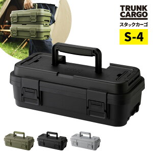 TC X^bNJ[S S-4 O[ / ubN / O[ b c[{bNX [P[X H  Lv MA {bNX AEghA [ DIY