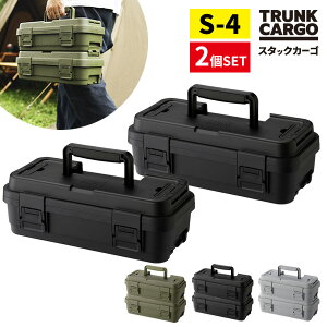 TC X^bNJ[S S-4 2Zbg O[ / ubN / O[ b c[{bNX [P[X H  Lv MA {bNX AEghA [ DIY