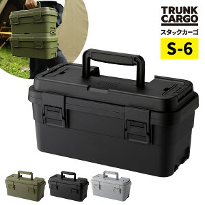 TC X^bNJ[S S-6 O[ / ubN / O[ b c[{bNX [P[X H  Lv MA {bNX AEghA [ DIY