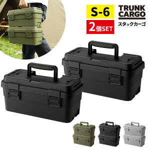 TC X^bNJ[S S-6 2Zbg O[ / ubN / O[ b c[{bNX [P[X H  Lv MA {bNX AEghA [ DIY