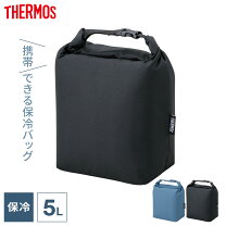 楽天市場】バーベキュー 食材（ブランドサーモス）（アウトドア 