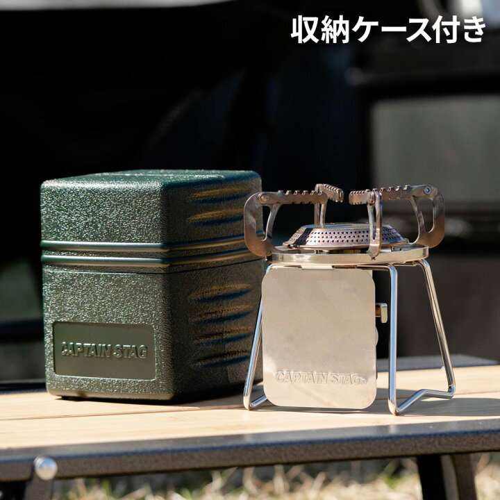 楽天市場】シングルバーナー カセットガスバーナーコンロ ｜ バーナー 