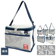 保冷バッグ クーラーバッグ ZERO 5L/7L/15L/25L/35L ｜ クーラーボックス ソフトクーラー 折りたたみ ソ…