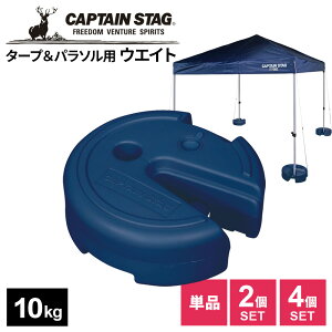 �d�� �^�[�v&�p���\���p �E�H�[�^�[�E�G�C�g 10kg �P�i/2�Z�b�g/4�Z�b�g �b �d�� ������ �E�G�C�g �x�[�X �^�[�v �e���g �p���\�� �Œ� �]�|�h�~ ������ �������� �d�� �E�F�C�g ���� �L