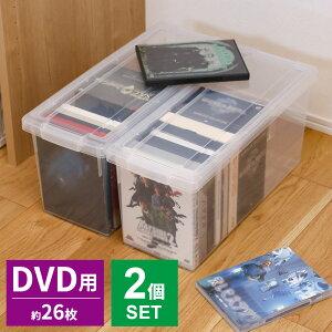 DVD [P[X ƌ DVD NA 2Zbg b Vn [ {bNX { Blu-ray u[C PS3 PS4 PS5 \tg dvd ۊ ۑ  t^t W vP[X