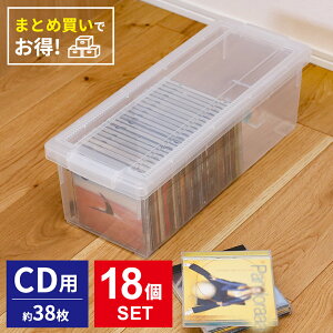 CD [P[X ƌ CD NA 18Zbg b Vn [ {bNX { DS 3DS PS \tg cd@CD-ROM ۊ ۑ  t^t W vP[X dȂ ق h