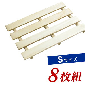 ꂷ̂ ˂̂ N[[bgp S 33×50cm 2g ×4Zbg b  ؐ C΍  Jrh~ Ih~ Ď[ _jh~