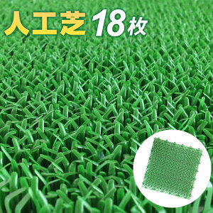 �l�H�� �R���h�� �ᑐ���j�b�g 18���Z�b�g 30×30cm �O���[�� E-V �b �W���C���g ���{�� �x�����_ �� �K�[�f�� �}�b�g �e���X �}���V���� ���O ���� �͂ߍ��� �܂Ƃߔ��� CONDOR