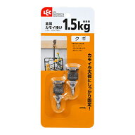 釘フック 金属かもい掛け ブロンズ 2個入 H-045 ｜ 鴨居 カモイ ピンフック ひっかけ 釘 クギ なげし 長…