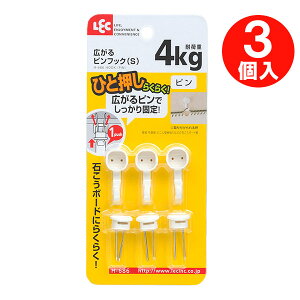 Ǌ| tbN LstbN S zCg 3 H-557 b ΍p{[h ΂{[h e ݂艺 ݉ s tȒP