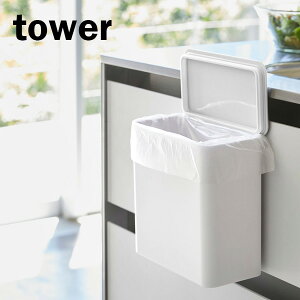 R ݔ tower ^[ }OlbgVN S~ zCg 4268 b t^t Lb` VN }Olbg