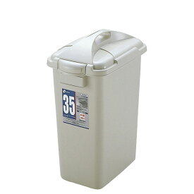 リッチェル DUSPOT ゴミ箱 35L ペール 本体＋フタセット 角35型 グレー 36355-3