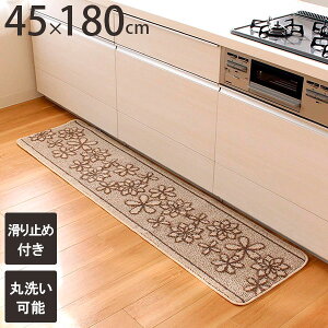ナチュラル キッチン 花の人気商品 通販 価格比較 価格 Com