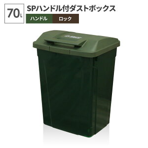 S~ O SPnht _Xg{bNX 70L O[ A6727 b ݔ  e  ӂt bN AEghAeCXg Ou Obv A[XJ[