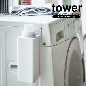 R h[{g tower ^[ }Olbg lߑւp h[{g 500ml zCg 4852 b ܃{g h[[   _ [ @ɂ