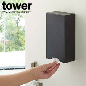 R }XNP[X tower ^[ c[EFC }XN[P[X X ubN 4955 b }Olbg }XNz_[ }XN vX`bN [ c^  փhA 30 u^