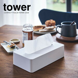 R eBbV{bNX tower ^[ RpNg eBbVP[X zCg 5092 b eBbV P[X ȂeBbVp \tgpbN RpNg X ^ Vv GR