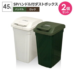 S~ O SPnht _Xg{bNX 45L zCg×O[ A6726 b ݔ  Lb`  45bg ӂt bN AEghAeCXg  Ou Obv