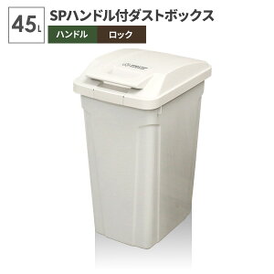 S~ O SPnht _Xg{bNX 45L zCg A6726 b ݔ  Lb`  45bg ӂt bN AEghAeCXg  Ou Obv A[XJ[