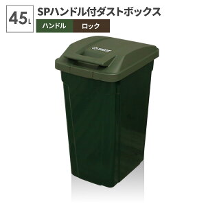 S~ O SPnht _Xg{bNX 45L O[ A6726 b ݔ  Lb`  45bg ӂt bN AEghAeCXg  Ou Obv A[XJ[