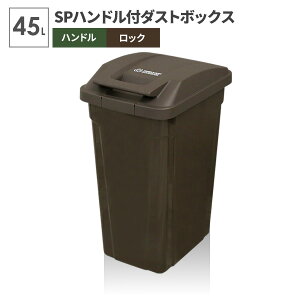 S~ O SPnht _Xg{bNX 45L uE A6726 b ݔ  Lb`  45bg ӂt bN AEghAeCXg  Ou Obv A[XJ[