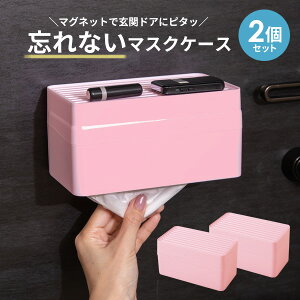 YȂ}XNP[X sN F2Zbg b }XN }Olbg R   [ gCt }XNz_[ }XN[ ֎[ g[