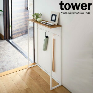 R tower ^[ R\[e[u zCg 5164 b I ֎[  e[u fBXvC X GgX rO L[ i` 