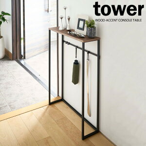 R tower ^[ R\[e[u ubN 5165 b I ֎[  e[u fBXvC X GgX rO L[ i` 