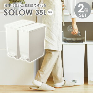 S~ SOLOW \E y_I[vcC 35L zCg 2Zbg b ݔ _Xg{bNX  y_ Jbv{[h LX^[  JE^[ Lb` I R