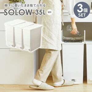 S~ SOLOW \E y_I[vcC 35L zCg 3Zbg b ݔ _Xg{bNX  y_ Jbv{[h LX^[  JE^[ Lb` I R