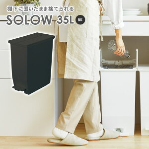S~ SOLOW \E y_I[vcC 35L ubN b ݔ _Xg{bNX  y_ Jbv{[h LX^[  JE^[ Lb` I R ωJ