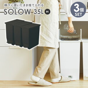 S~ SOLOW \E y_I[vcC 35L ubN 3Zbg b ݔ _Xg{bNX  y_ Jbv{[h LX^[  JE^[ Lb` I R
