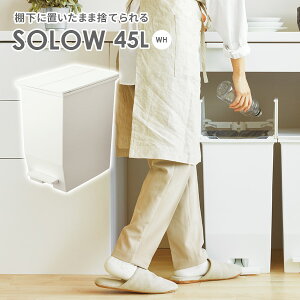 S~ SOLOW \E y_I[vcC 45L zCg b ݔ _Xg{bNX  y_ Jbv{[h 45bg LX^[  JE^[ Lb` R ωJ