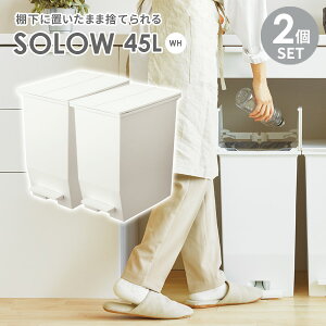 S~ SOLOW \E y_I[vcC 45L zCg 2Zbg b ݔ _Xg{bNX  y_ Jbv{[h 45bg LX^[  JE^[ Lb`