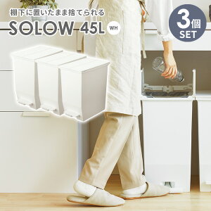 S~ SOLOW \E y_I[vcC 45L zCg 3Zbg b ݔ _Xg{bNX  y_ Jbv{[h 45bg LX^[  JE^[ Lb`