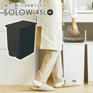 S~ SOLOW \E y_I[vcC 45L ubN b ݔ _Xg{bNX  y_ Jbv{[h 45bg LX^[  JE^[ Lb` R ωJ