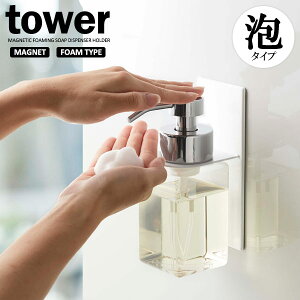 R tower ^[ }OlbgfBXyT[z_[@A^Cv zCg 5226 b {g[ \[v{g |v{g {gz_[ oX[ Lb`[ ݂艺  