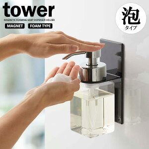 R tower ^[ }OlbgfBXyT[z_[@A^Cv ubN 5227 b {g[ \[v{g |v{g {gz_[ oX[ Lb`[ ݂艺  